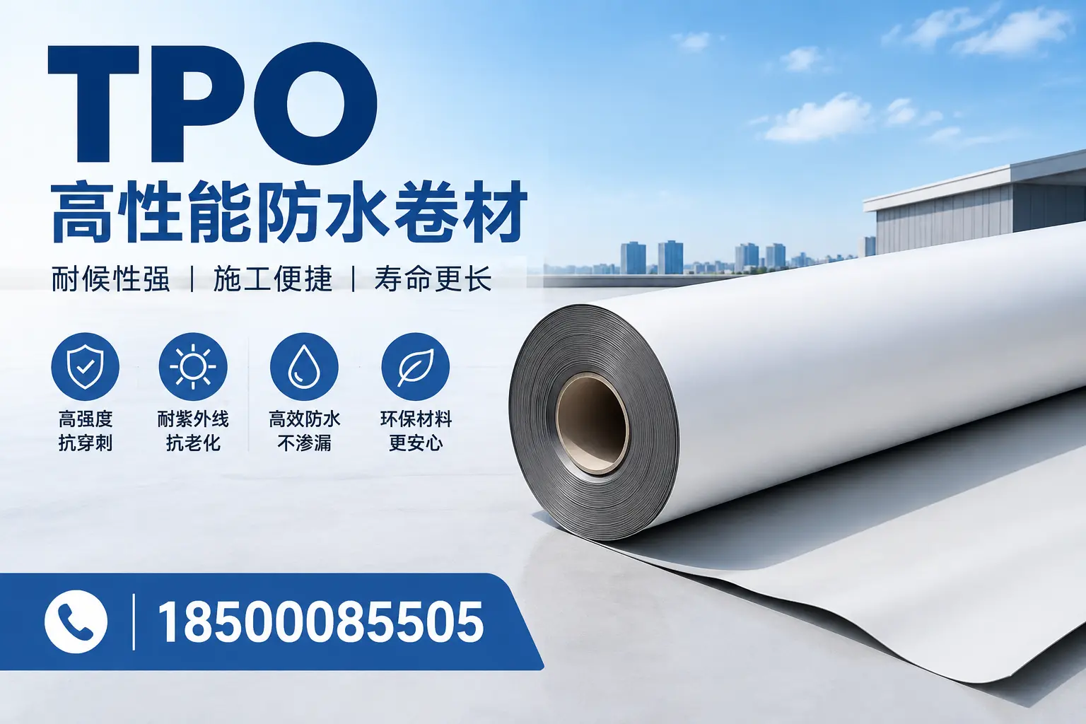 tpo使用中的常见问题,石嘴山企业必看技巧